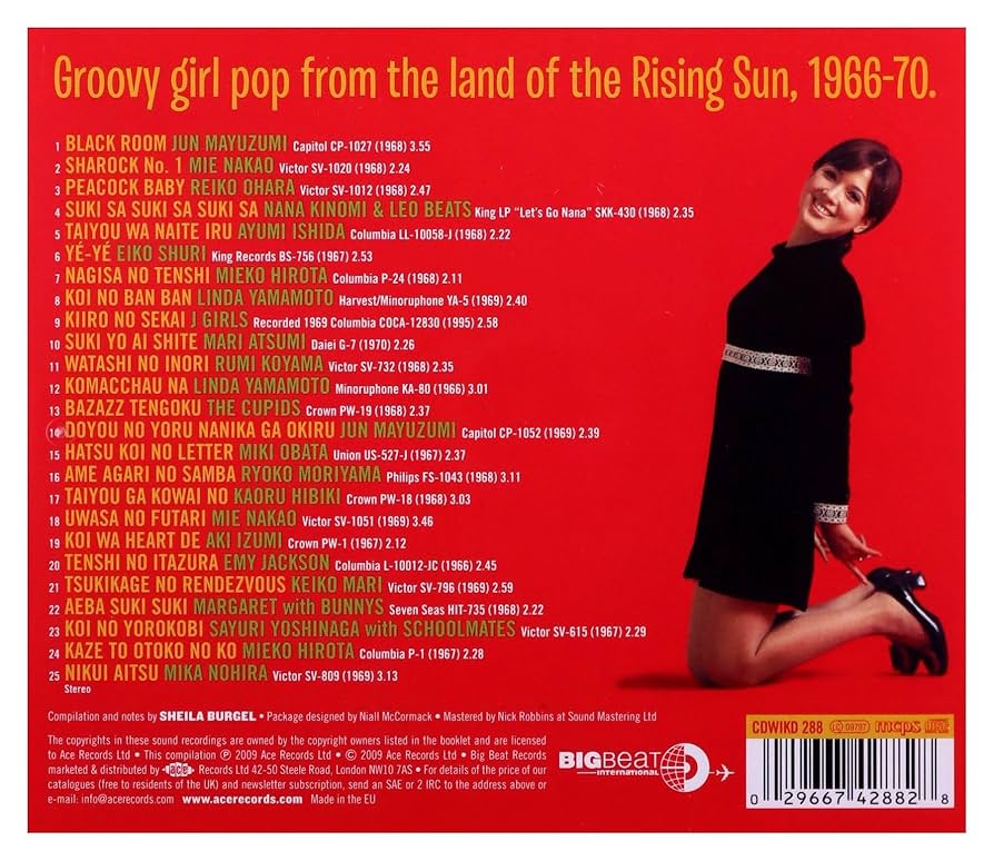 【30枚!!】日本語 R&B Japanese R&B Pops セット!! ② 30枚!!】日本語 R&B Japanese R&B Pops セット!! ② - 邦楽人気